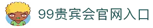 iOSAndroid下载